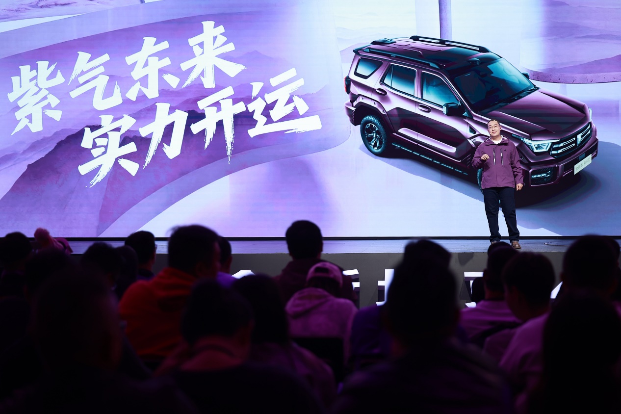 开启潮酷越野新时代 全新坦克400 上市24.98万元起