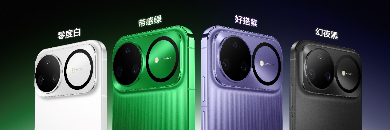 nova 15系列及全场景新品发布会今日举行 多款新品惊艳亮相