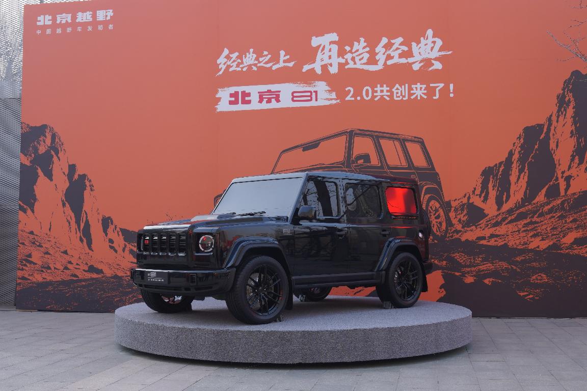 /Users/daneilf/Library/Containers/com.kingsoft.wpsoffice.mac/Data/tmp/picturecompress_20260116202834/output_1.jpgoutput_1