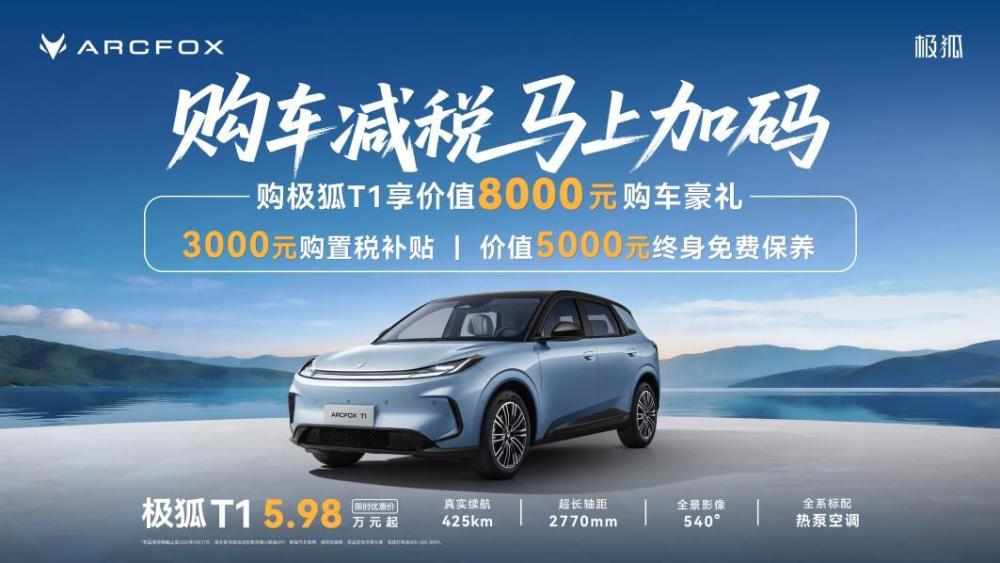 微信图片_20260224000350