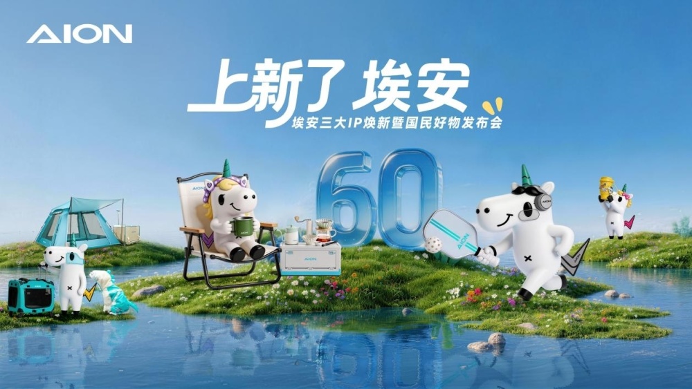 /Users/gumplin/Library/Containers/com.kingsoft.wpsoffice.mac/Data/tmp/picturecompress_20260228144018/output_1.jpgoutput_1