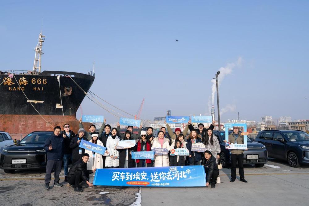 /Users/gumplin/Library/Containers/com.kingsoft.wpsoffice.mac/Data/tmp/picturecompress_20260228144012/output_1.jpgoutput_1