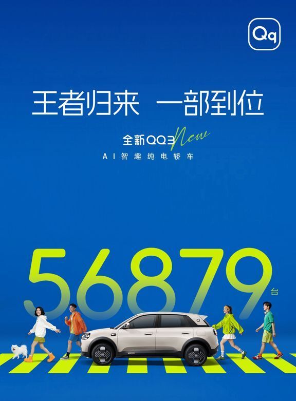 2026-03-31 18:11:50.058000