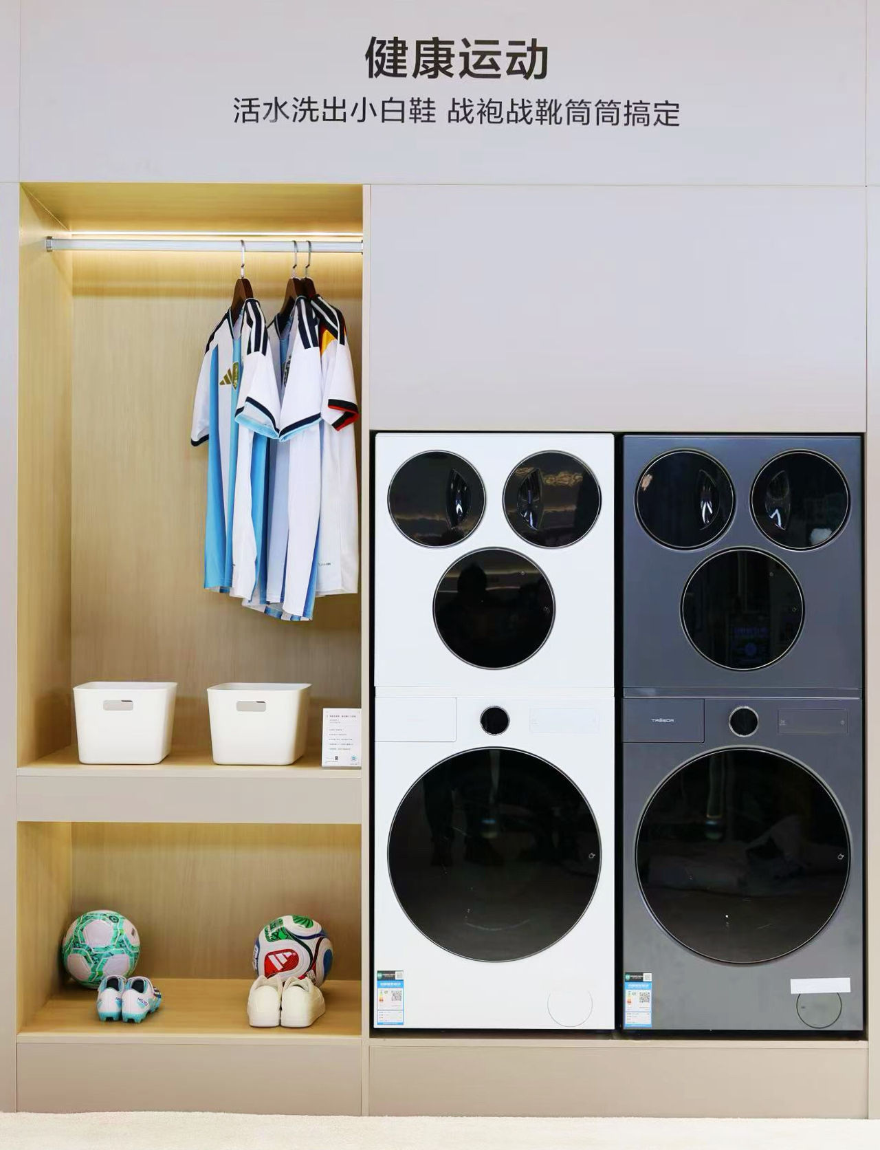 fca5d42a3dc90649e9ebf5dd6228ef77