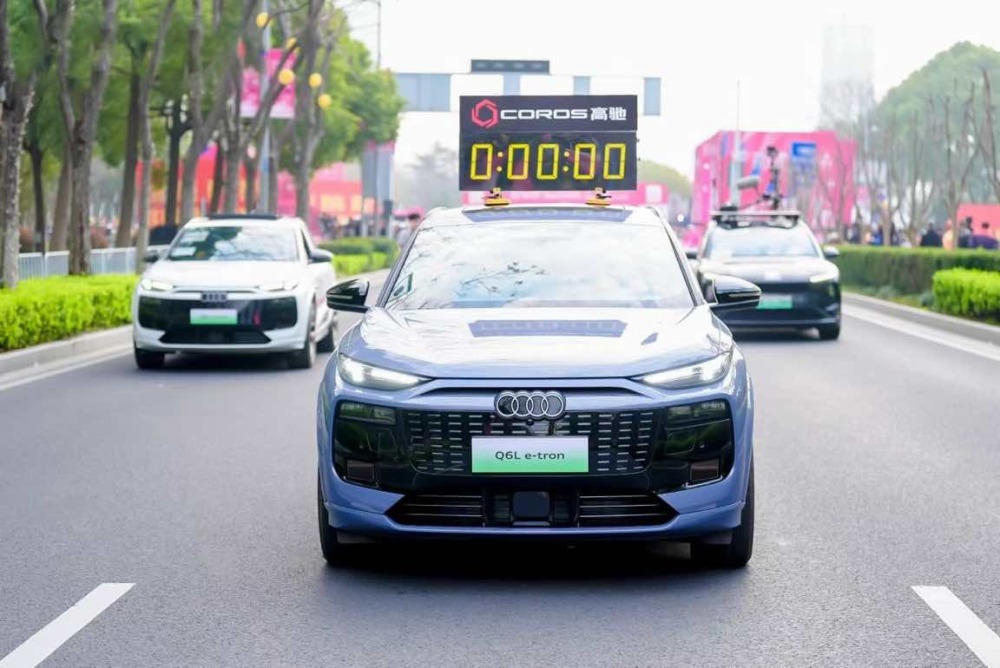 1.作为赛事官方唯一指定用车品牌，一汽奥迪领跑2026无锡马拉松