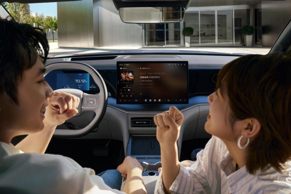 2026.3.13 宋ultra 闪充场景图1539-002