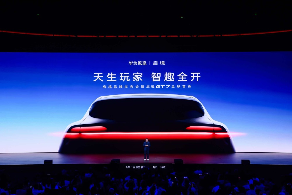 1、天生玩家 智趣全开