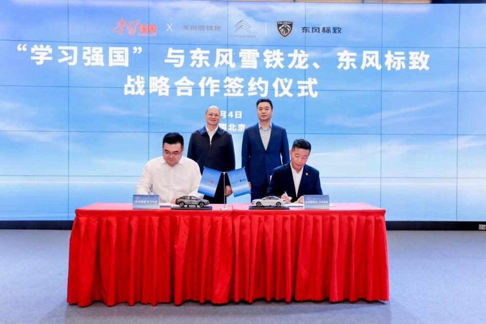 dfe7529fce1a7dbd578b22963c5c96da