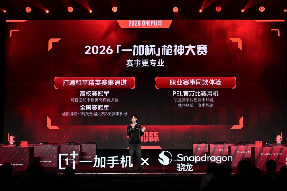 图片包含 日程表

AI 生成的内容可能不正确。