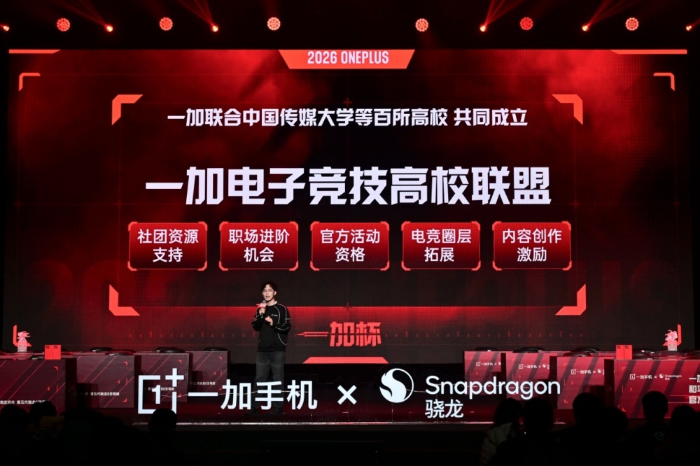 图形用户界面

AI 生成的内容可能不正确。