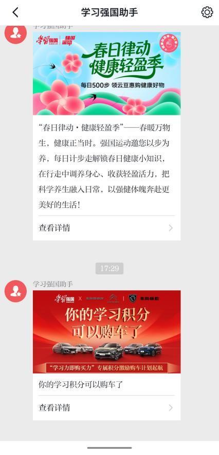 c3e0c74827c1290b9c5cd40eaada2345