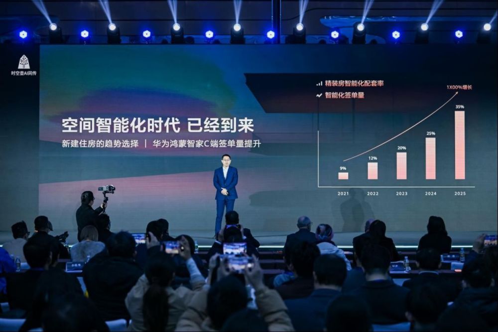 微信图片_20260313185156_58_63