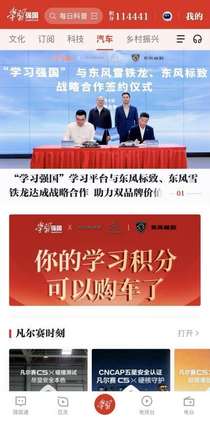 C:/Users/12997/Desktop/压缩包/图片4.png图片4