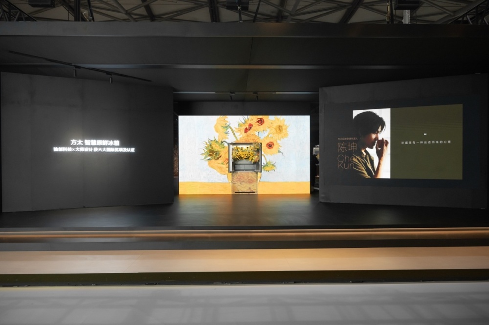 电视萤幕画面

中度可信度描述已自动生成