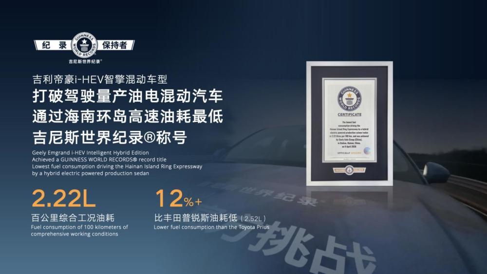 淦总4.13V316-9.012