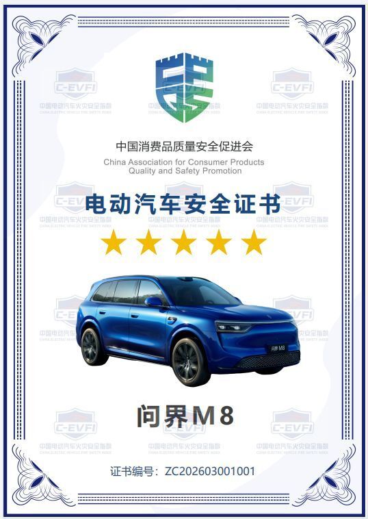 微信图片_2026-04-27_095540_963