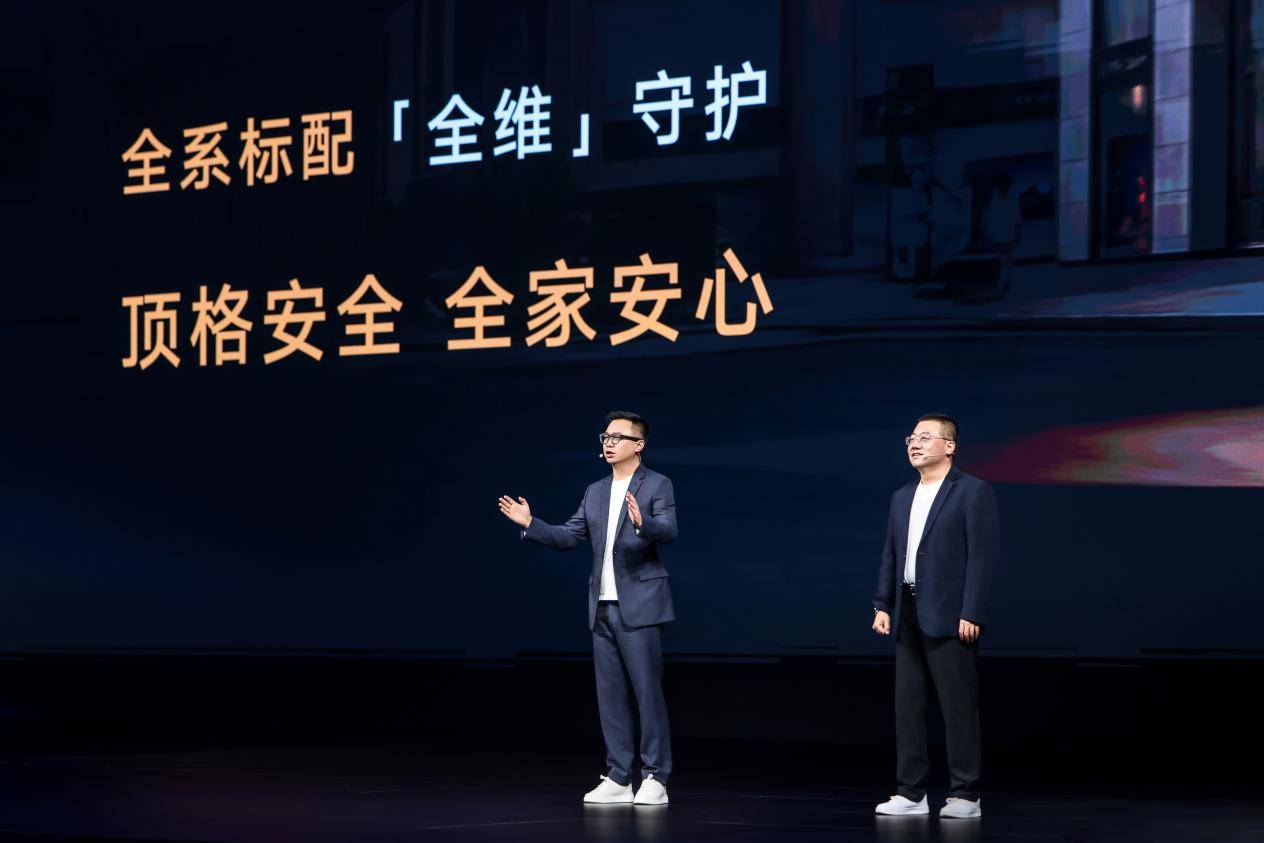 微信图片_2026-04-08_172917_791