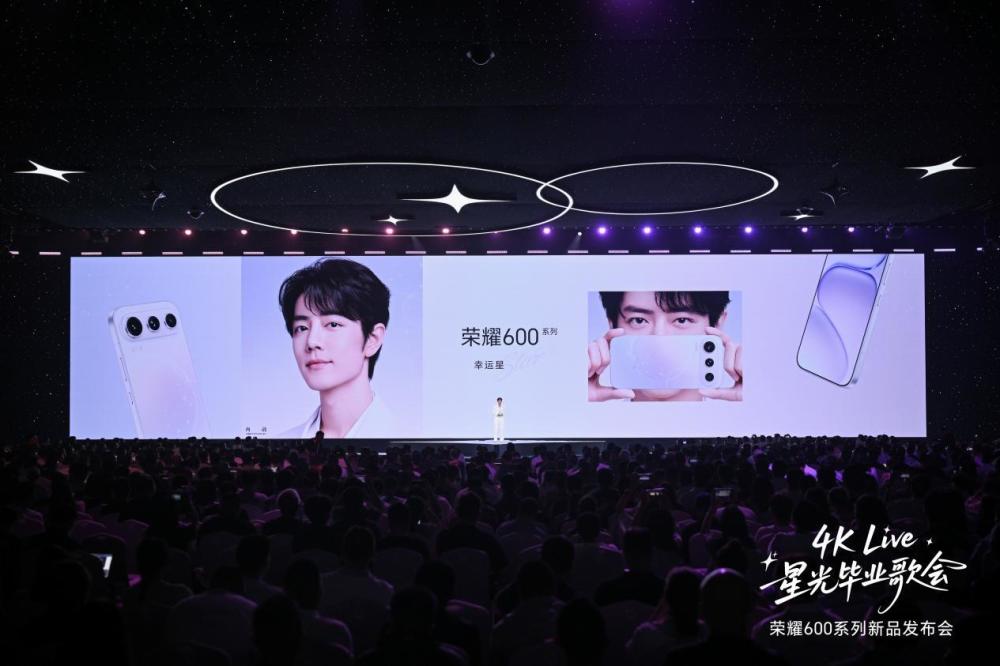 现场图1