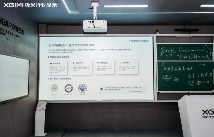 微信图片_20260525095108_64_30
