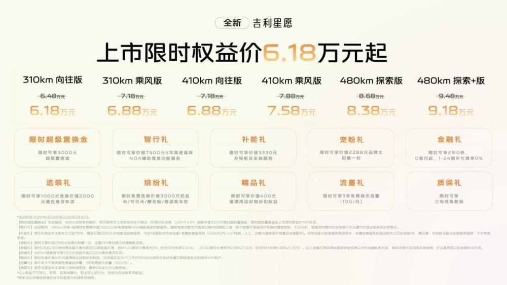 微信图片_2026-05-28_172519_410