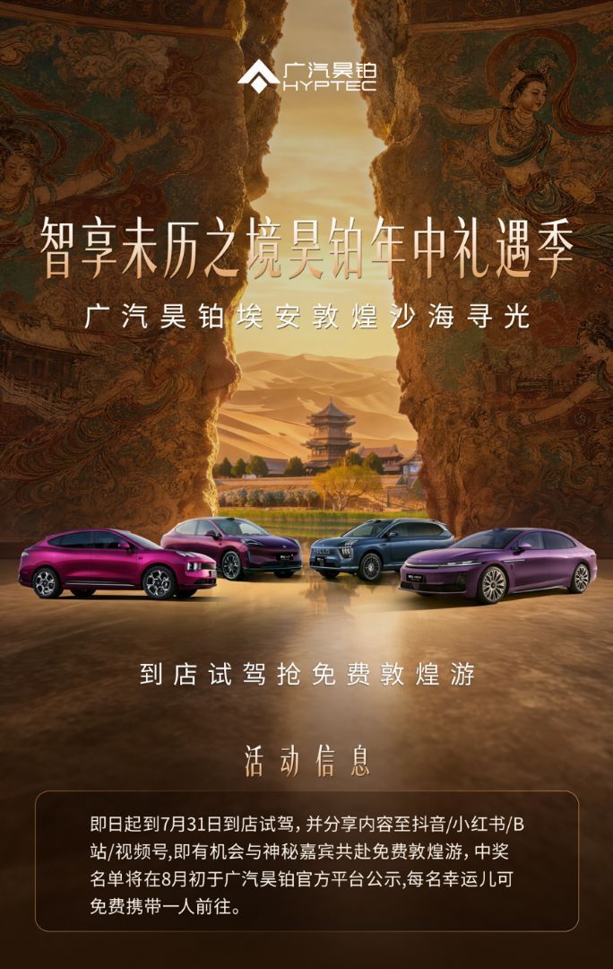 微信图片_20260601090138