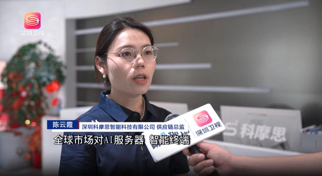 微信图片_20260618102813