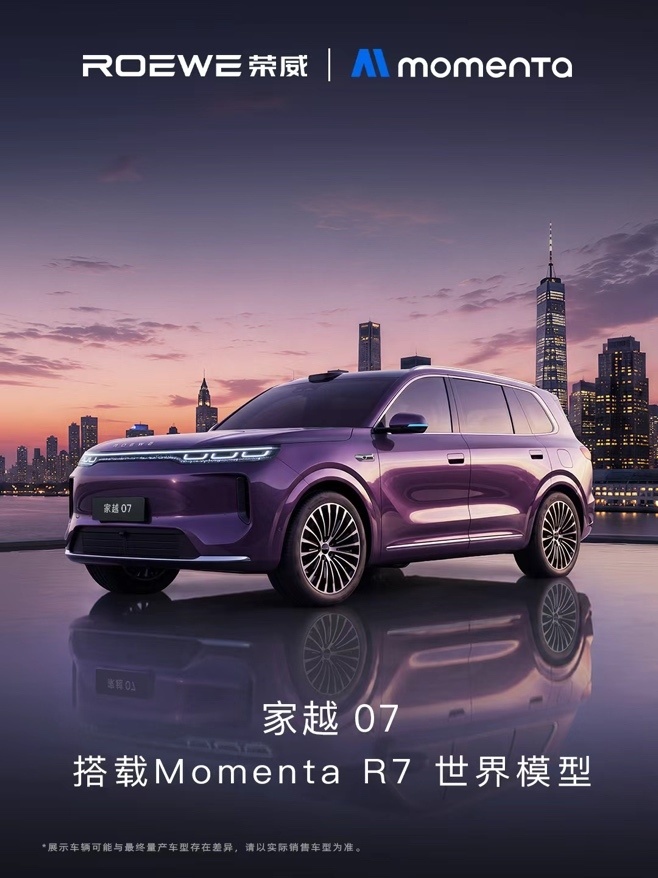 汽车停在路上
AI 生成的内容可能不正确。