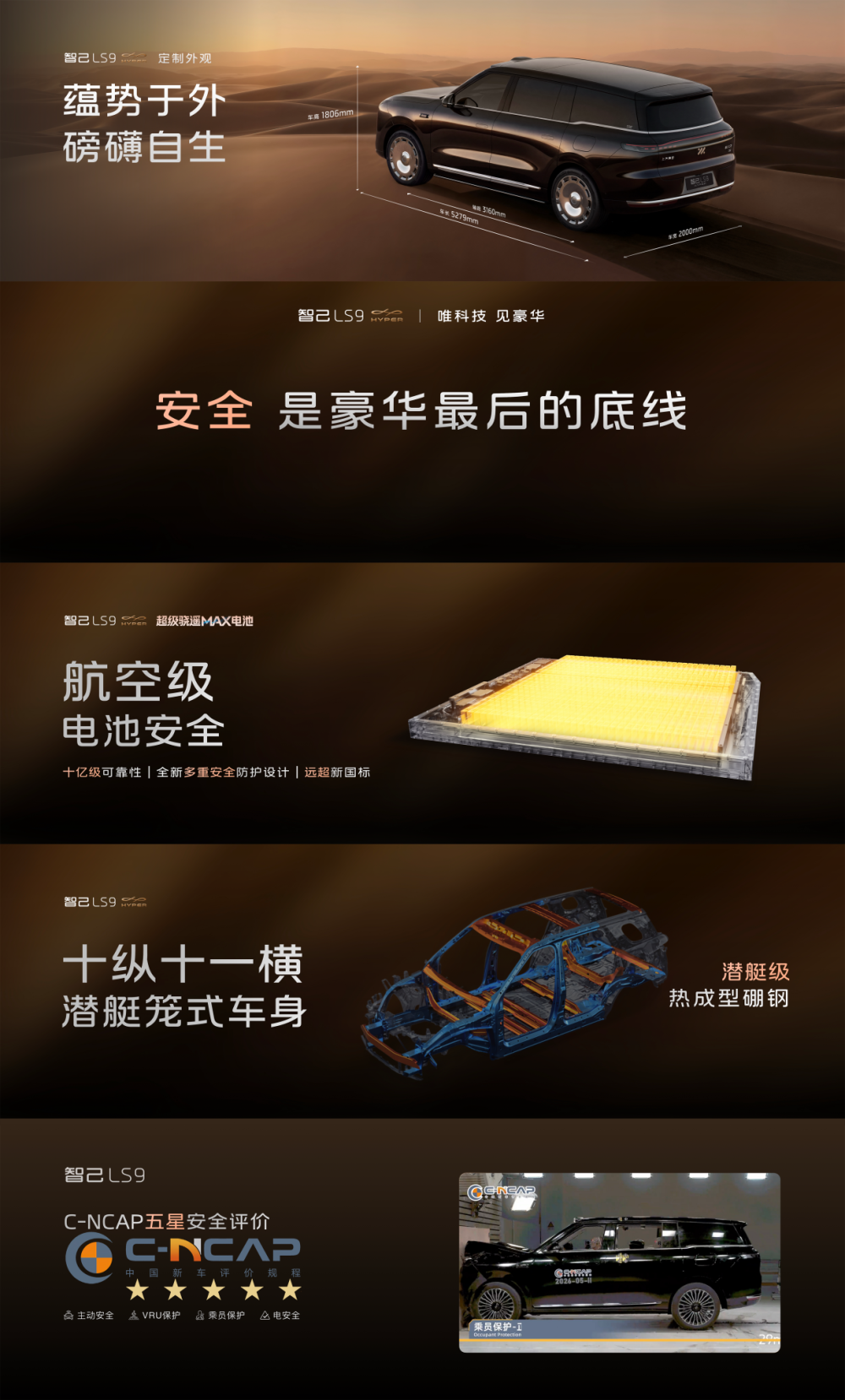 微信图片_20260716214553_1704_6