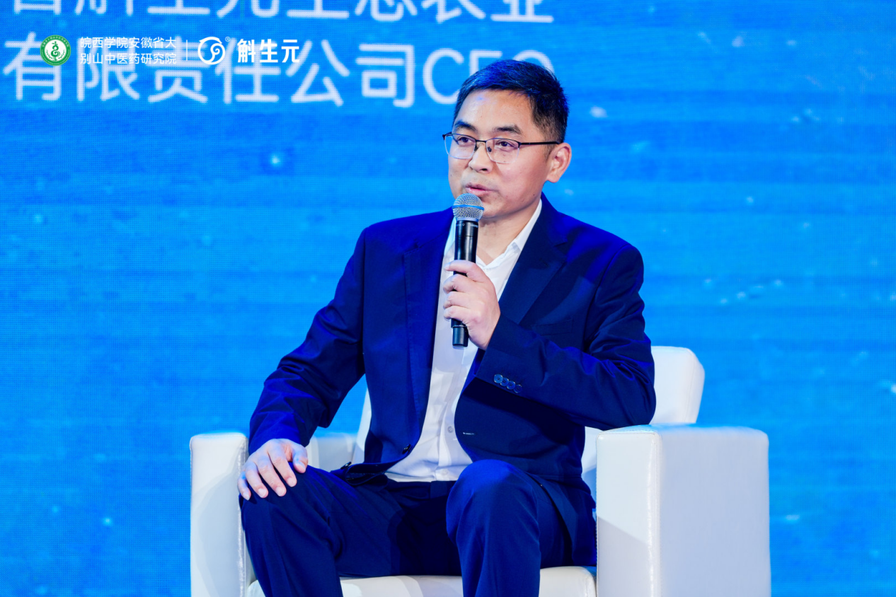 微信图片_20260702131305