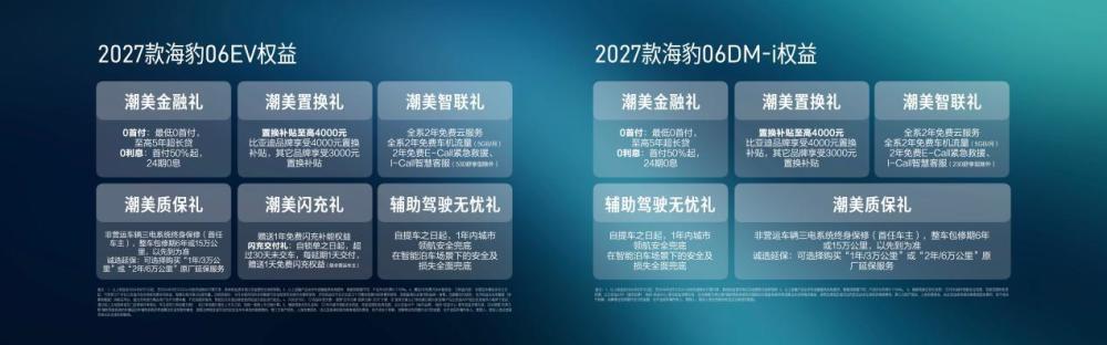 微信图片_2026-08-11_182844_115