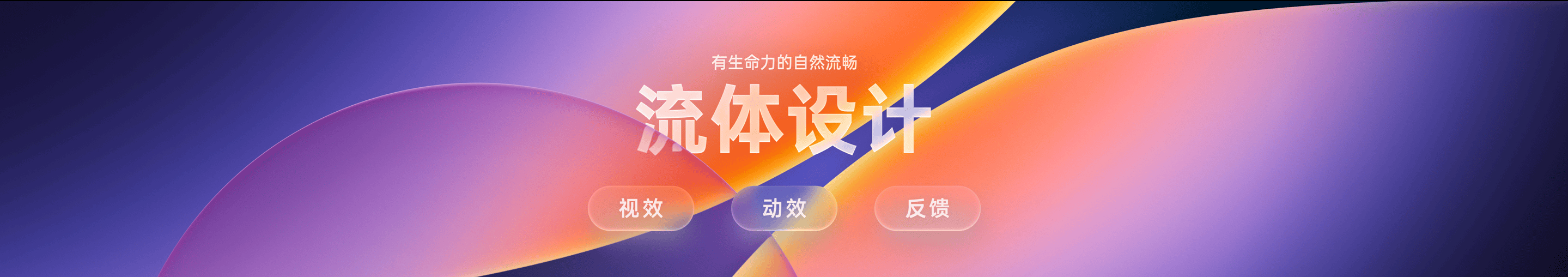 文章配图-2