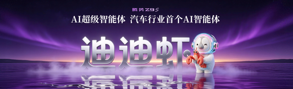 文本

AI 生成的内容可能不正确。