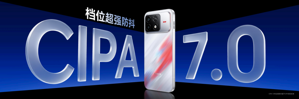 WIN2发布会1020纯净完整版 1500_57