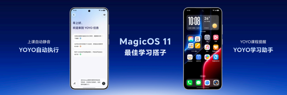 WIN2发布会1020纯净完整版 1500_59