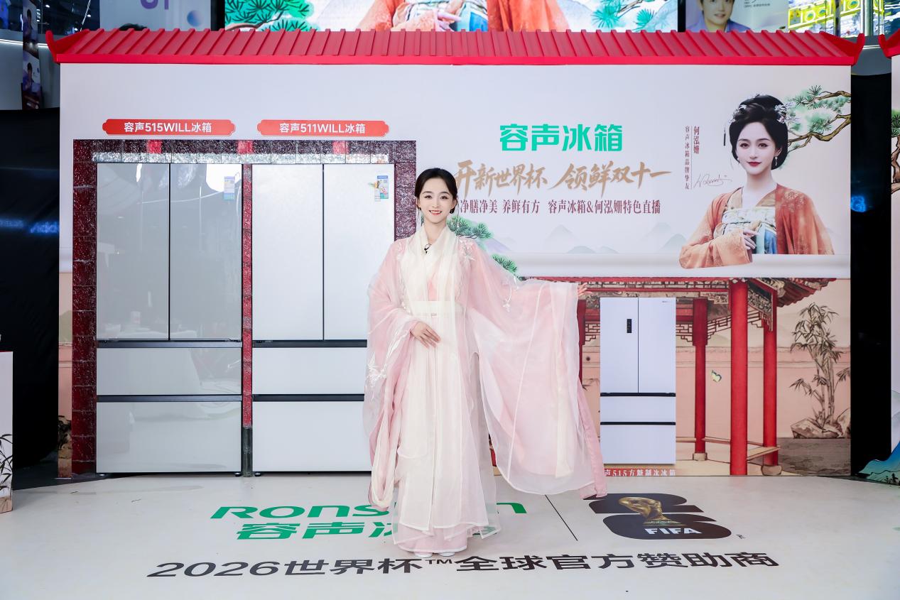 C154DFF7-80D5-400B-B510-D40C67BBA08D