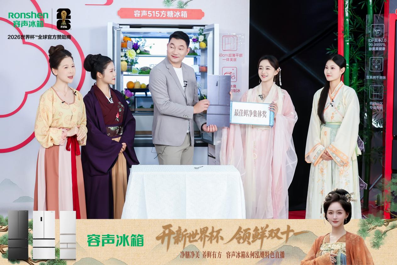 8A3FEAA2-8C30-4938-84C3-6EE99D4E2D19