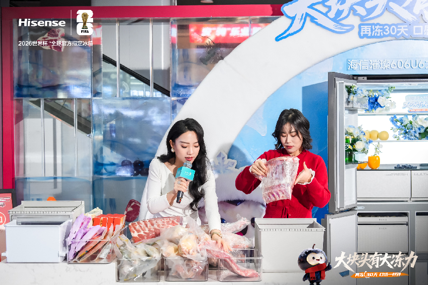 72D5626A-BBC6-4EC1-A4F8-71E73B2496E5