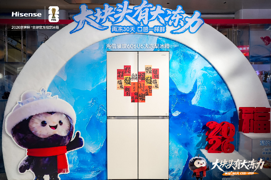 79E39DC2-7A14-4F07-9101-9765107CCFA6