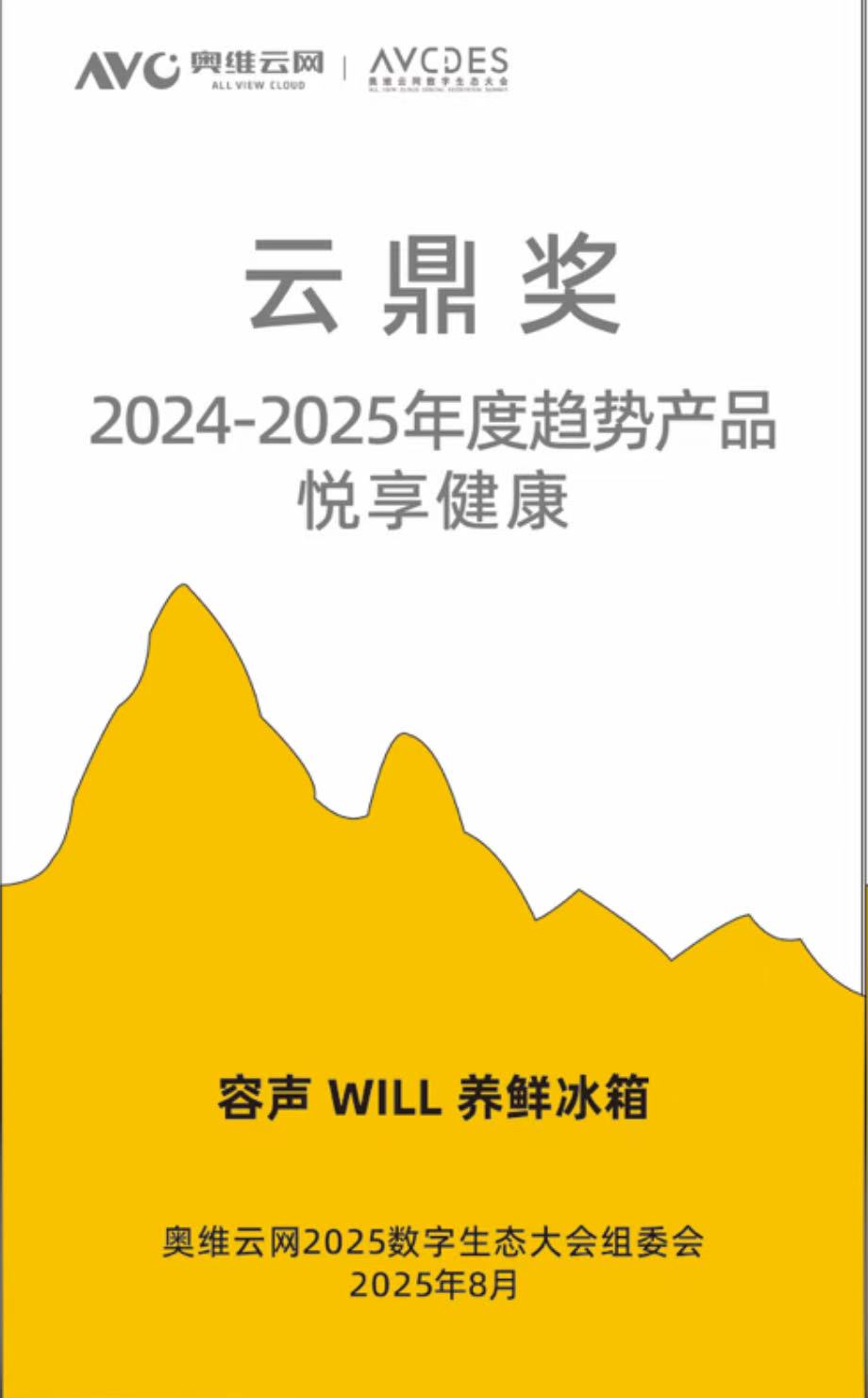 7FEE00D6-A321-431B-8AA2-795291B22A04.jpg