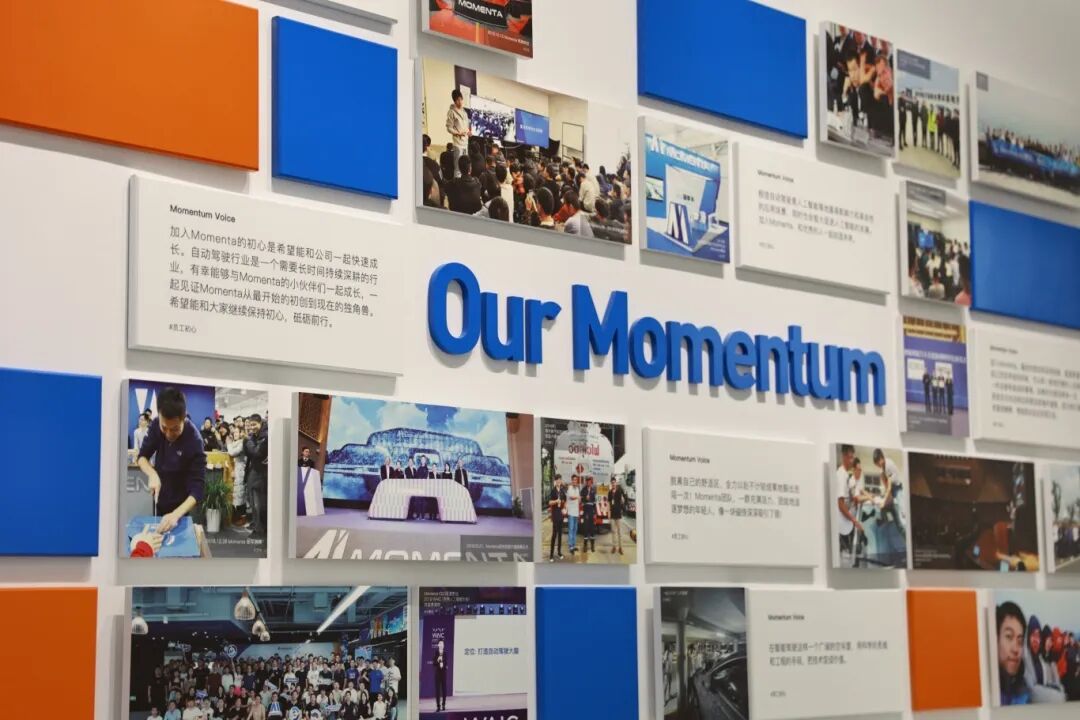技术信仰照进商业现实:《水木清华》AI专刊报道曹旭东与Momenta的十年蝶变