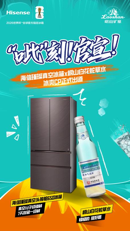 71FDF636-023A-40D5-ACBB-7A83CB3D4F43.jpg